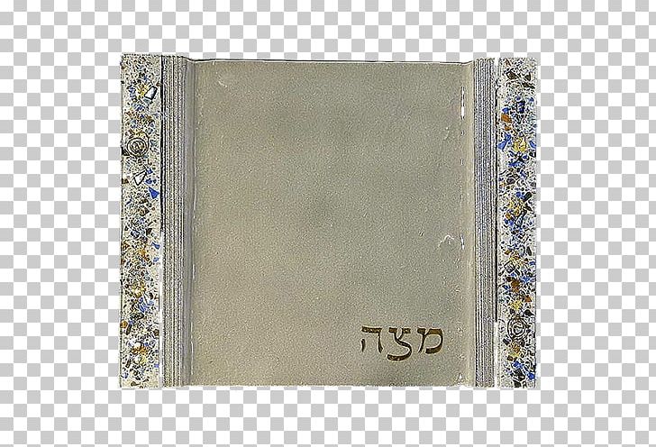 Place Mats Rectangle Frames Metal PNG, Clipart, Eve Of Passover On Shabbat, Metal, Others, Picture Frame, Picture Frames Free PNG Download