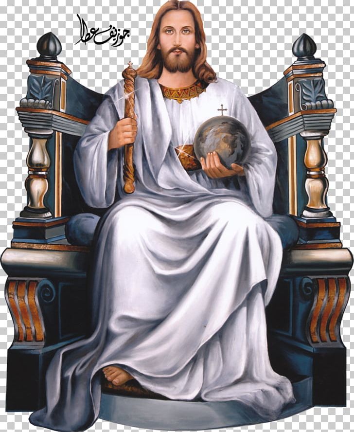 Clipart Of Jesus Christ Second Coming