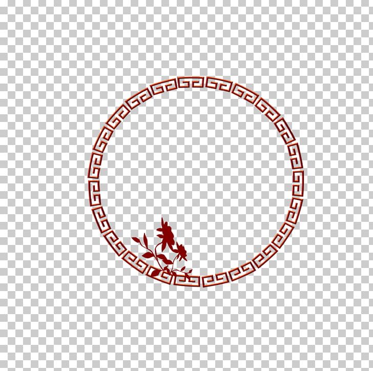 Red Circle PNG, Clipart, Ancient Circle, Border, Chinese Style, Circle, Circle Frame Free PNG Download