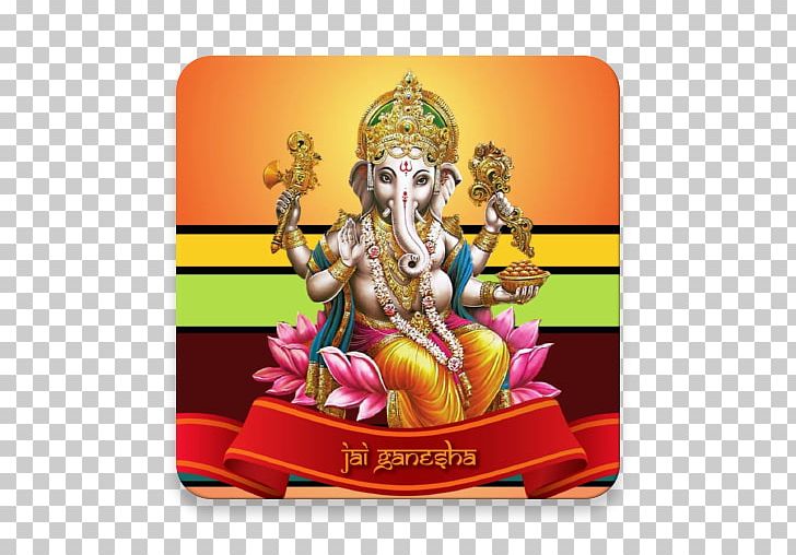 Ganesha Shiva Sankashti Chaturthi Parvati Ganesh Chaturthi PNG, Clipart, Bhajan, Chaturthi, Deity, Gana, Ganesha Free PNG Download