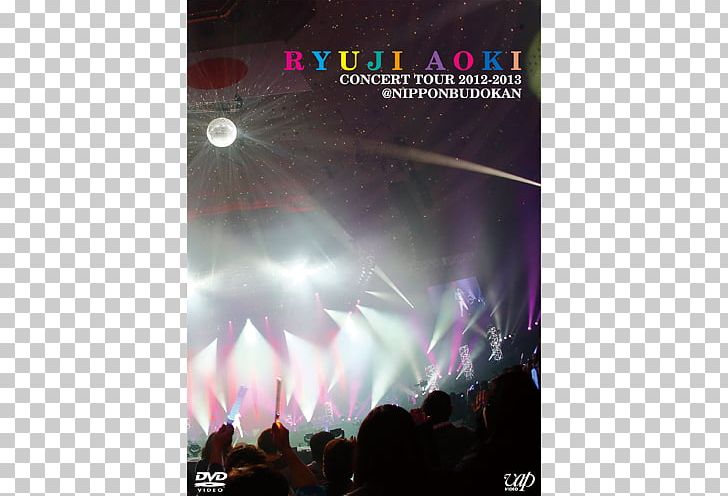 Nippon Budokan Concert Akasaka Blitz VAP Tarento PNG, Clipart, Computer Wallpaper, Concert, Display Device, Dvd, Entertainment Free PNG Download