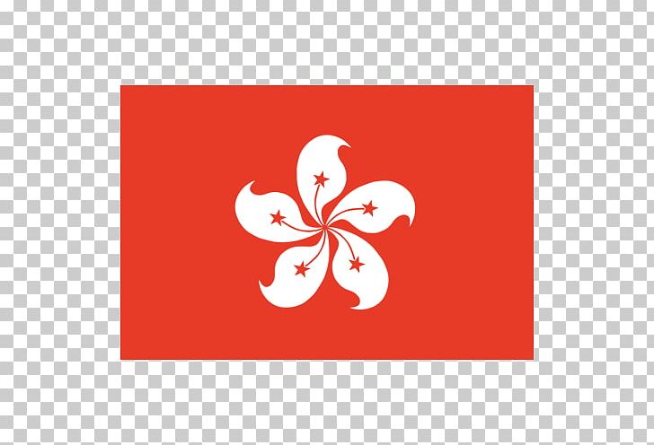 Flag Of Hong Kong Flag Of The Philippines National Flag PNG, Clipart, Area, Flag, Flag Of China, Flag Of Hong Kong, Flag Of Japan Free PNG Download