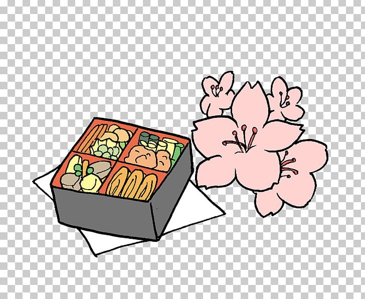 Japanese Cuisine Onigiri Yakitori Zōni Sushi PNG, Clipart, Area, Cherry Blossom, Flower, Food, Food Drinks Free PNG Download