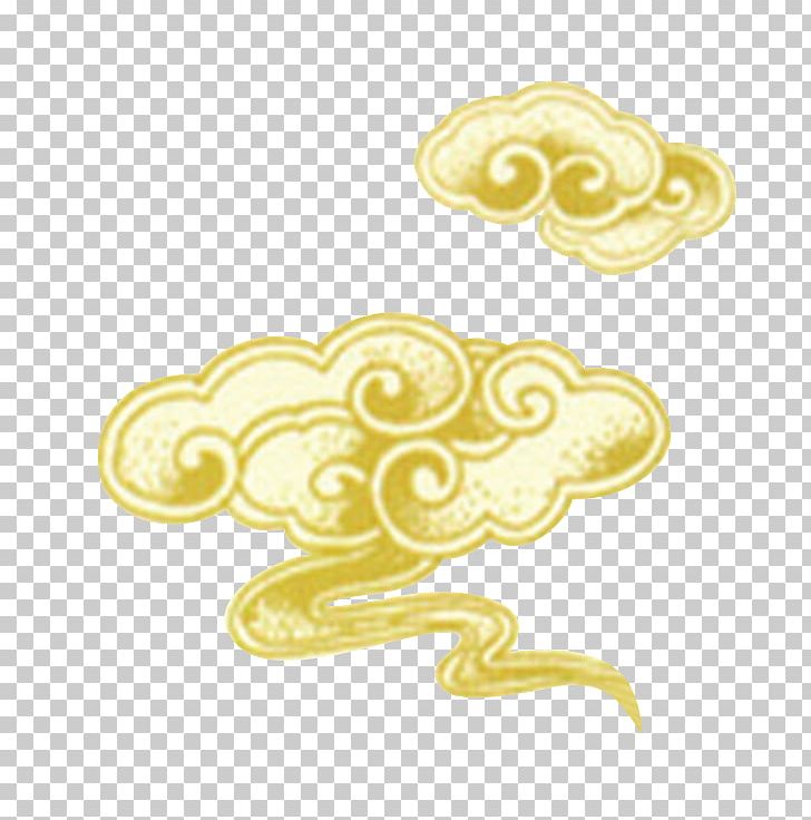 Clouds PNG, Clipart, Blue Sky And White Clouds, Cartoon Cloud, China, Chinese Style, Circle Free PNG Download