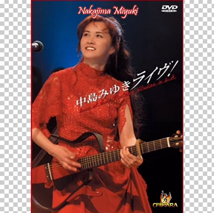 Miyuki Nakajima 2/2 Nakajima Miyuki Live! Utatabi Chatmonchy PNG, Clipart, Album Cover, Bass Guitar, Bassist, Dvd, Electric Guitar Free PNG Download
