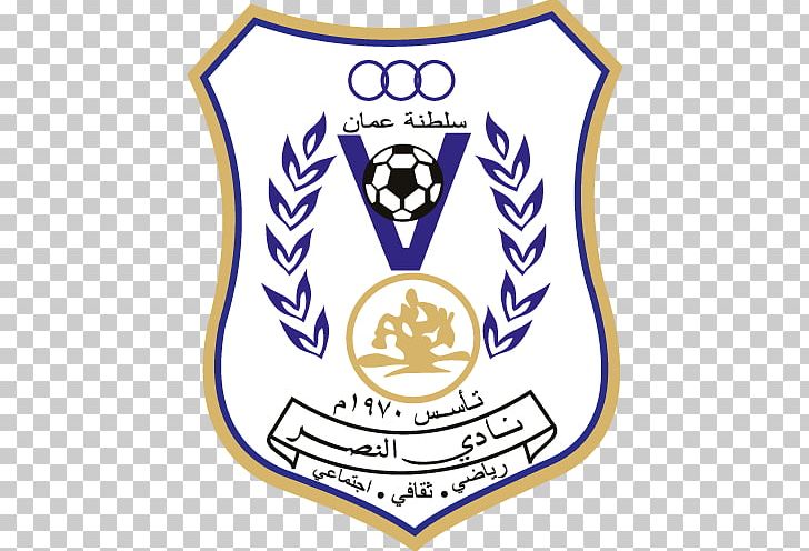 Al-Nasr SCSC Salalah Oman Professional League Suwaiq Club Salalah Sports Complex PNG, Clipart, Alnassr Fc, Area, Ball, Brand, Crest Free PNG Download