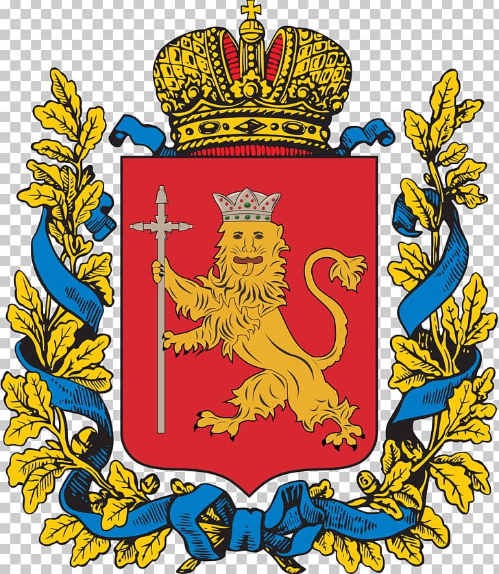 Coat Of Arms Pskov Governorate Russian Empire Penza Governorate Heraldry PNG, Clipart, Art, Coat, Coat Of Arms, Coat Of Arms Of The Russian Empire, Coronet Free PNG Download