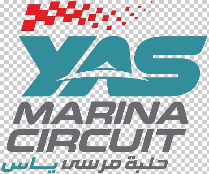 Yas Marina Circuit Logo Race Track Brand Font PNG, Clipart, Abu Dhabi, Area, Brand, Circuit, Graphic Design Free PNG Download