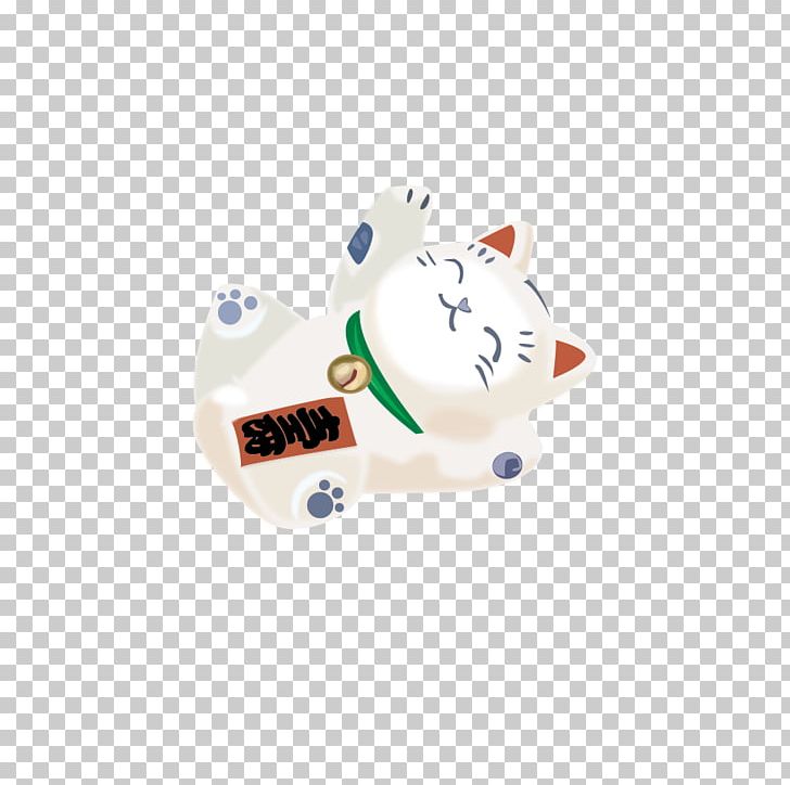 Cat Maneki-neko PNG, Clipart, Animals, Cartoon, Cat, Cat Vector, Drawing Free PNG Download