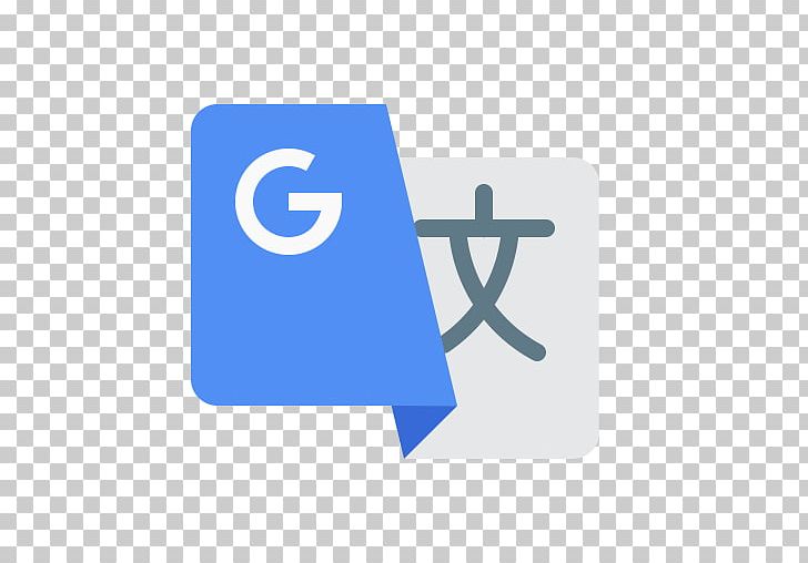 Translation Google Translate Computer Icons PNG, Clipart, Android, Angle, Blog, Blue, Brand Free PNG Download