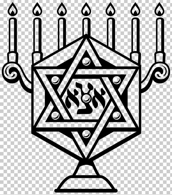 Star Of David Drawing Judaism PNG, Clipart, Area, Benevolence, Black And White, Clip Art, Drawing Free PNG Download