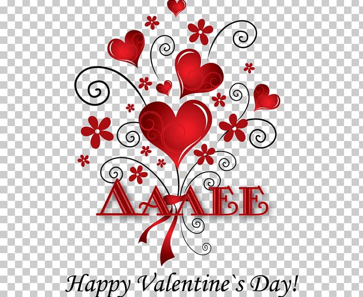 Valentine's Day Lantern Festival Sweetest Day Vinegar Valentines PNG, Clipart,  Free PNG Download