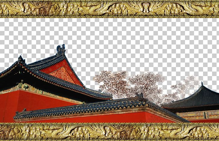 Forbidden City Tiananmen National Palace Museum U6545u5bab PNG, Clipart, Architecture, Beijing, Border, China, China Creative Wind Free PNG Download