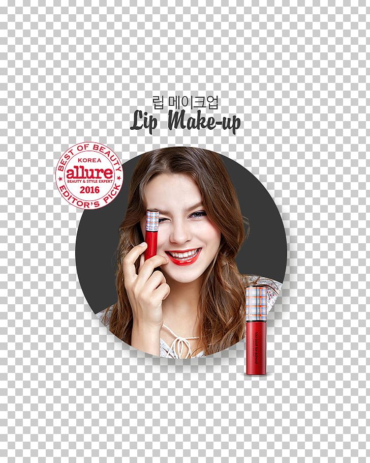Lipstick Lip Gloss Hair Coloring Tints And Shades PNG, Clipart, Beauty, Cheek, Cosmetics, Eyebrow, Eyelash Free PNG Download