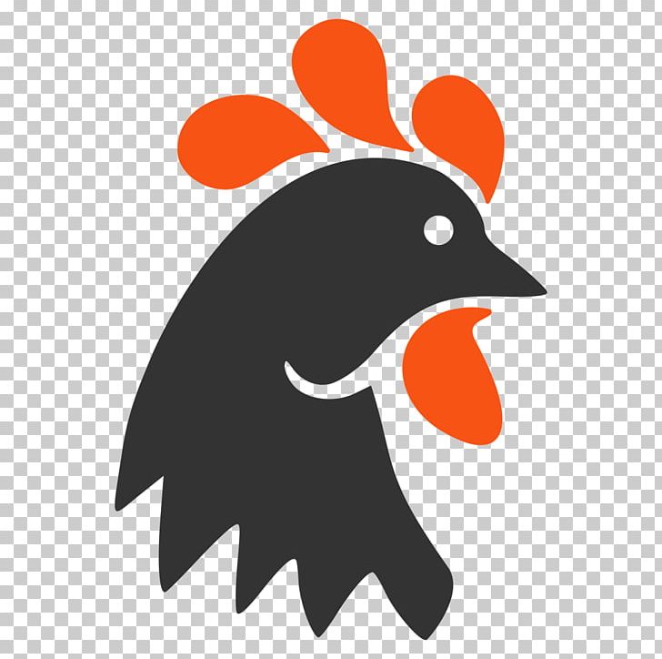 Pekin Chicken Rooster Bantam Logo PNG, Clipart, Bantam, Beak, Bird, Chicken, Comb Free PNG Download