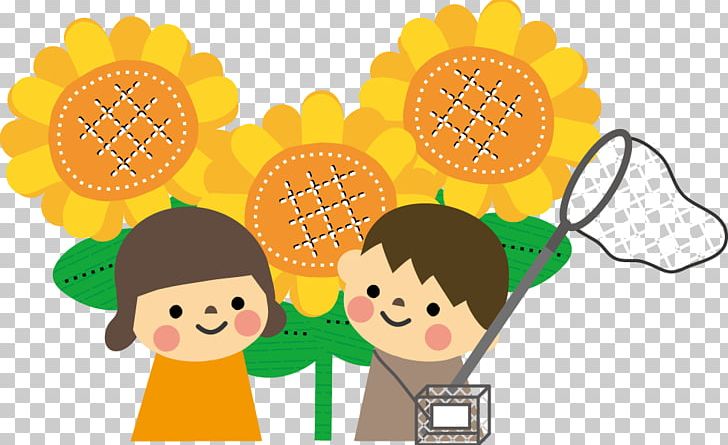Summer Vacation Child Family School 認定こども園 PNG, Clipart, Child, Family School, Summer Vacation Free PNG Download