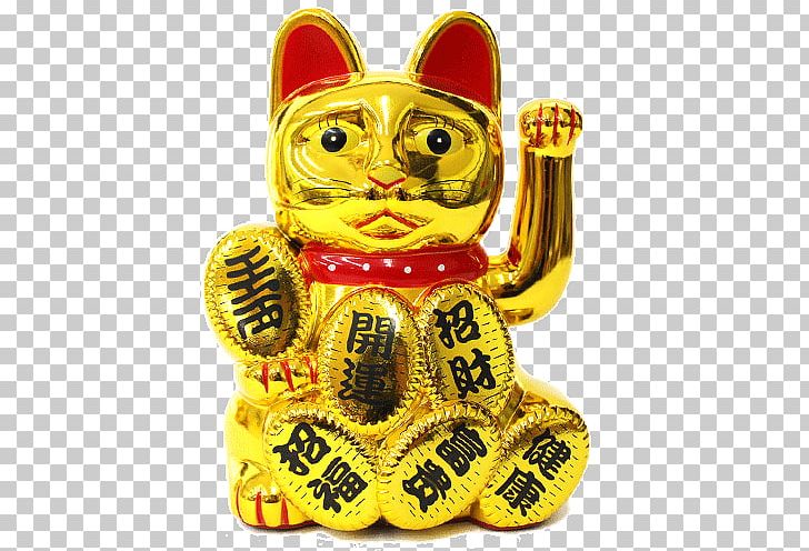 Cat Shun Gon Maneki-neko Luck Amulet PNG, Clipart, Amulet, Cat, Cat Like Mammal, Chinese, Culture Free PNG Download