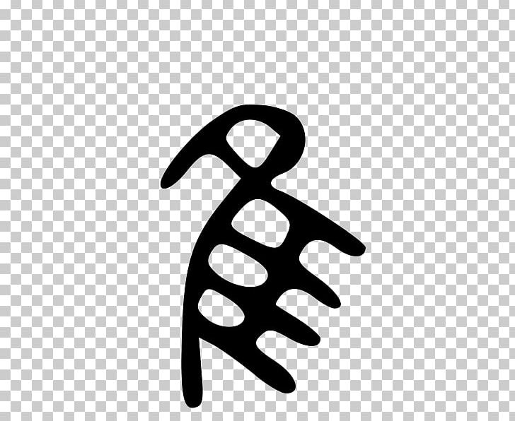 Thumb PNG, Clipart, Acc, Art, Finger, Hand, Line Free PNG Download