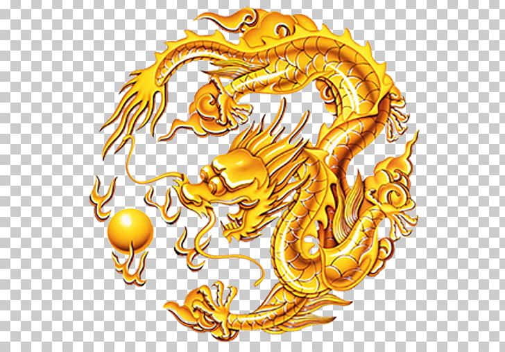 China Chinese Dragon The Song Of The Golden Dragon Ornament PNG, Clipart, Art, China, Chinese Dragon, Dragon, Fantasy Free PNG Download