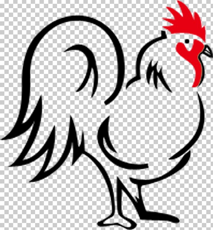 Rooster White-faced Black Spanish Cartoon PNG, Clipart, Animals, Animation, Beak, Bird, Black And White Free PNG Download