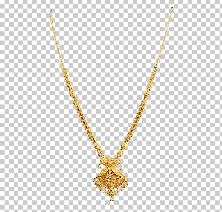 Locket Necklace Jewellery Gold Charms & Pendants PNG, Clipart, Body Jewelry, Calcutta, Chain, Charm Bracelet, Charms Pendants Free PNG Download