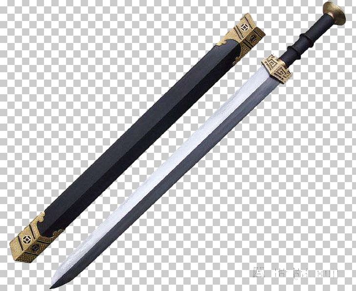Sword Longquan Arma Bianca U9b5au8178 PNG, Clipart, Arma Bianca, Brave, Brave Sword, Cold Weapon, Dagger Free PNG Download