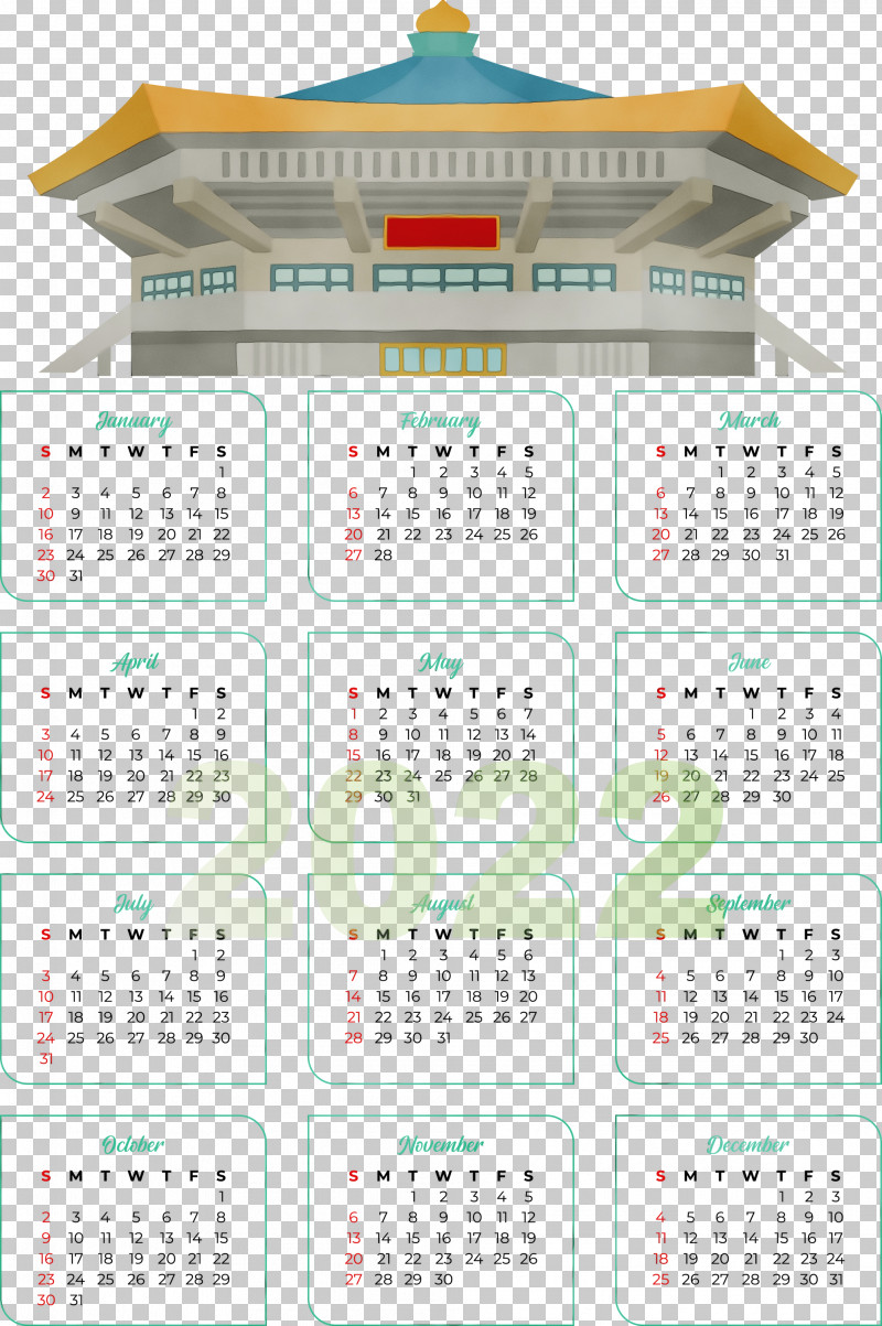 Calendar System 2020 Royalty-free 2022 Month PNG, Clipart, Calendar System, Month, Paint, Royaltyfree, Watercolor Free PNG Download