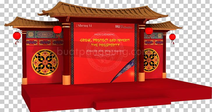 Chinese New Year Stage Chinese Indonesians PNG, Clipart, Brand, Chinese Calendar, Chinese Indonesians, Chinese New Year, New Year Free PNG Download