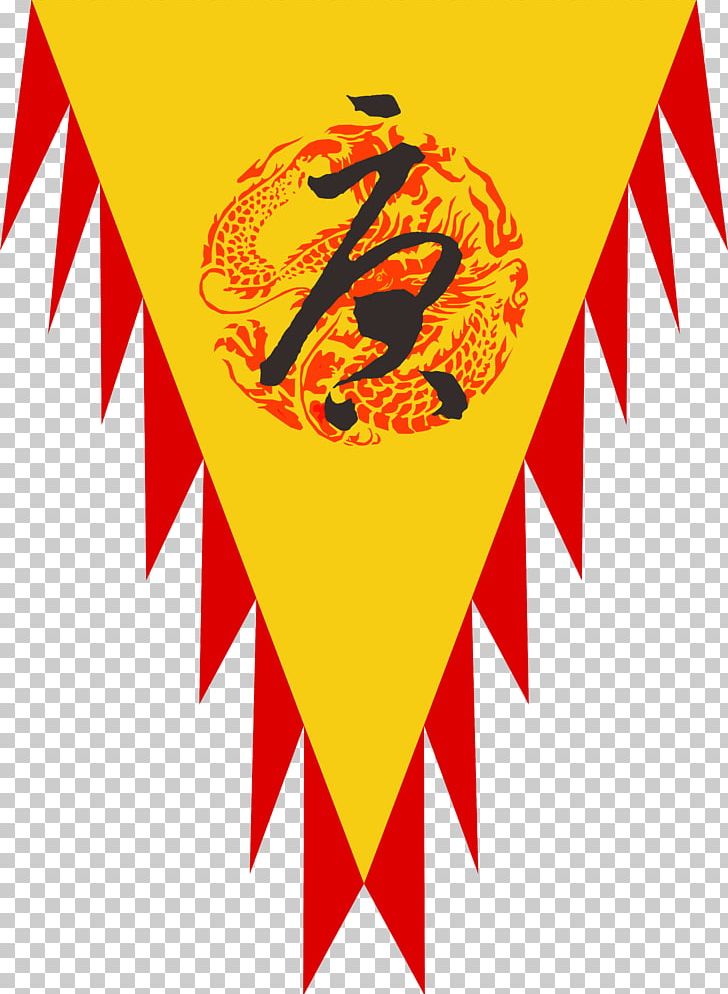 Tang Dynasty Flag Pennon PNG, Clipart, American Flag, Banner, Banner Design, Banners, Banner Vector Free PNG Download