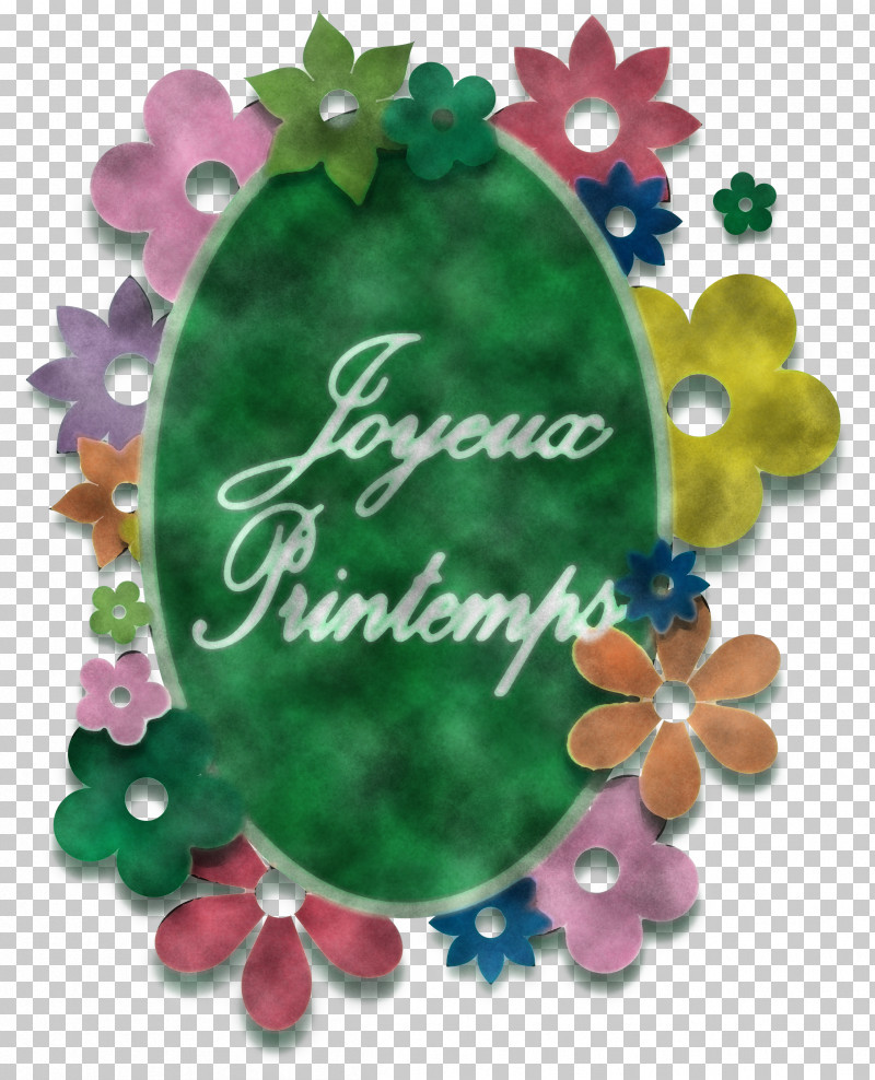 Happy Spring Spring Frame 2021 Spring Frame PNG, Clipart, 2021 Spring Frame, Cartoon, Christmas Day, Christmas Ornament, Christmas Tree Free PNG Download