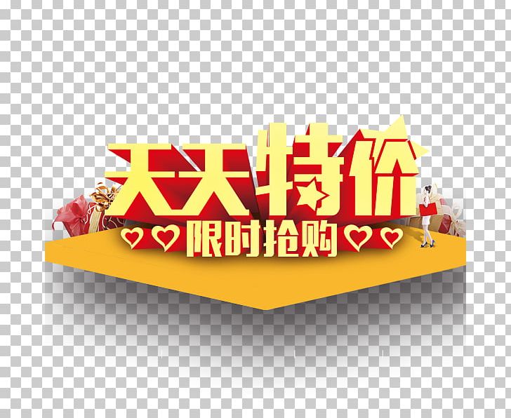 Taobao Sales Promotion Gratis PNG, Clipart, Activity, Advertising, Been, Brand, Buy Free PNG Download