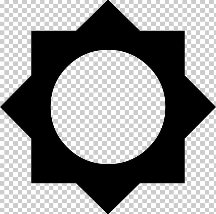 Symbols Of Islam Rub El Hizb Star And Crescent PNG, Clipart, Black, Black And White, Brightness, Circle, Computer Icons Free PNG Download