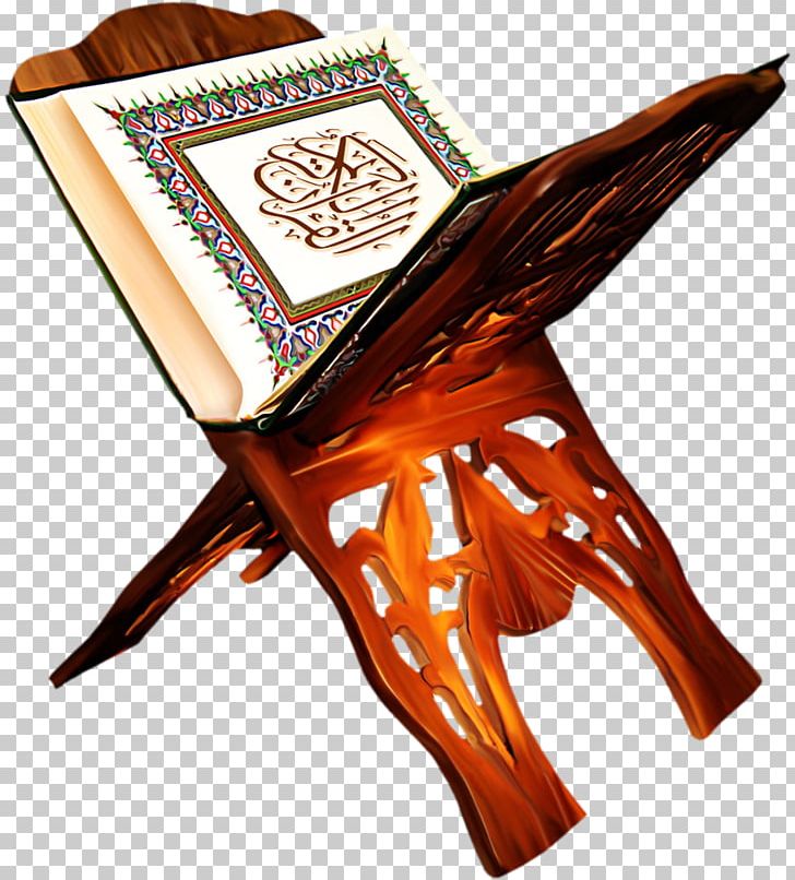 The Holy Qur'an: Text PNG, Clipart, Abdullah Yusuf Ali, Arabic, Clip Art, Commentary, Drawing Free PNG Download