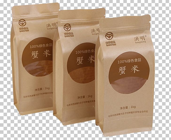 Paper Bag Plastic Bag Coffee Packaging And Labeling PNG, Clipart, Bag, Can, Coffee, Coffee Bag, Food Free PNG Download