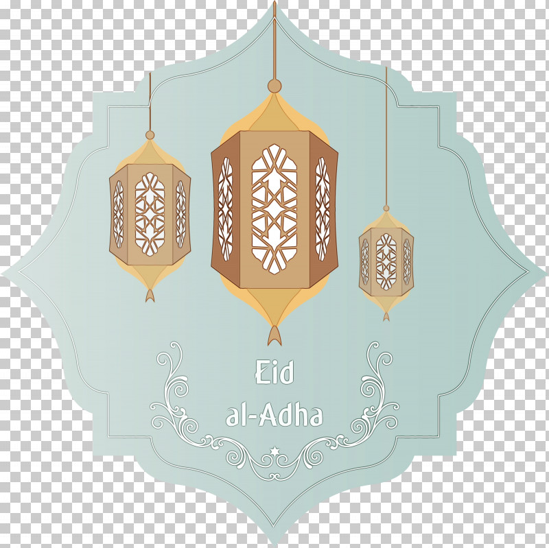 Logo Emblem Symbol Drawing Badge PNG, Clipart, Badge, Drawing, Eid Al Adha, Eid Qurban, Emblem Free PNG Download
