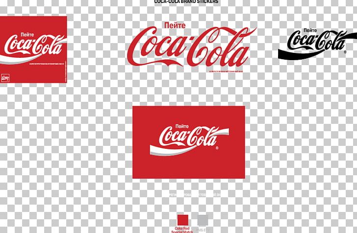 Coca-Cola Cherry Bottle Cap Pepsi Cola Wars PNG, Clipart, Air Fresheners, Bottle, Bottle Cap, Brand, Carbonated Soft Drinks Free PNG Download