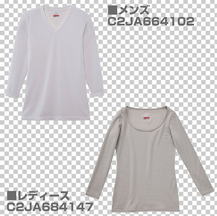 T-shirt Sleeve Shoulder Clothes Hanger Clothing PNG, Clipart, Brand, Clothes Hanger, Clothing, Joint, Long Sleeved T Shirt Free PNG Download