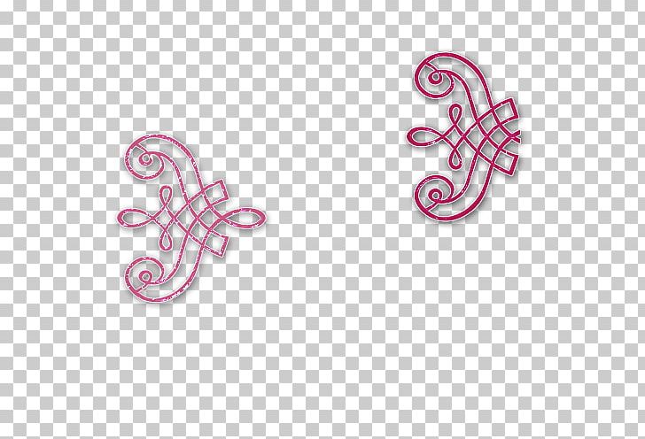 Yuno Gasai Resource Sharing Art PNG, Clipart, Art, Artist, Body Jewellery, Body Jewelry, Community Free PNG Download