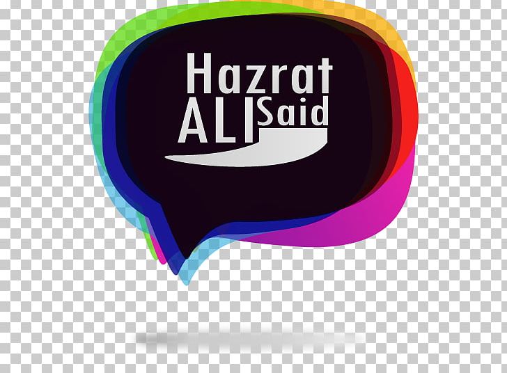 Hadrat Quotation Saying Dua Islam PNG, Clipart, Ali, Allah, Brand, Dua, Friendship Free PNG Download