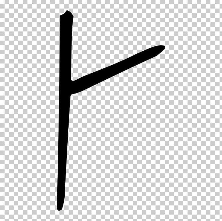 Kangxi Dictionary Radical 25 Encyclopedia Chinese Characters PNG, Clipart, Acc, Angle, Black And White, Chinese Characters, Chinese Wikipedia Free PNG Download