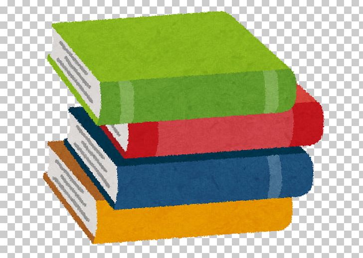 Book Library Student Reading School PNG, Clipart, Advertising, Angle, Article, Book, Educational Entrance Examination Free PNG Download