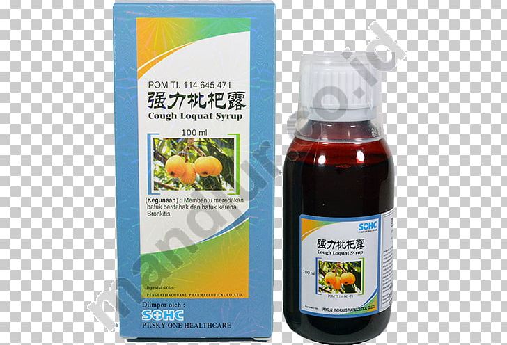 Loquat Cough Medicine Syrup Nin Jiom Pei Pa Koa PNG, Clipart, Common Cold, Cough, Cough Medicine, Drug, Honey Free PNG Download