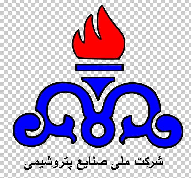 Natural Gas Reserves In Iran National Iranian Oil Company Petroleum Iranian Offshore Oil Company PNG, Clipart, Company, Line, Logo, Miscellaneous, National Iranian Oil Company Free PNG Download