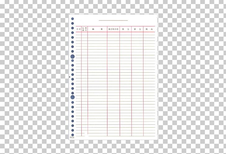 Paper Notebook Line Angle Font PNG, Clipart, Angle, Area, Line, Miscellaneous, Notebook Free PNG Download