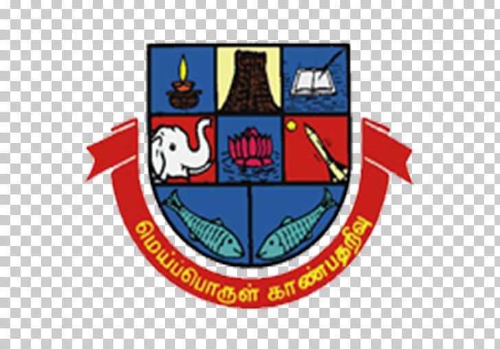 Madurai Kamaraj University College Madurai Kamaraja University Collage (Sub-Center-A) Annamalai University PNG, Clipart, Academic Degree, Area, Brand, College, Course Free PNG Download