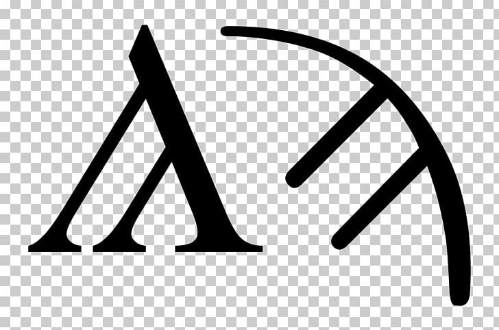 Sampi Greek Alphabet Letter PNG, Clipart, Alphabet, Angle, Archaic Greek Alphabets, Area, Black Free PNG Download