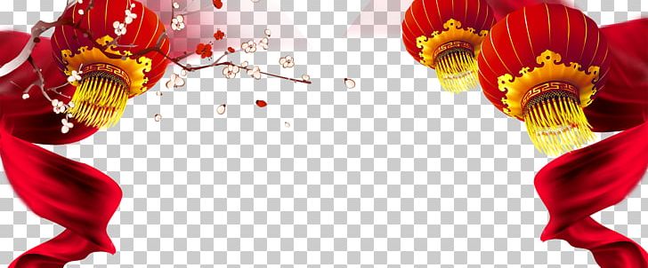 Red Ribbon Lantern Plum Blossom PNG, Clipart, Computer Wallpaper, Download, Euclidean Vector, Flower, Flowering Plant Free PNG Download
