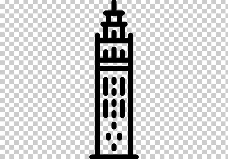 Giralda Computer Icons PNG, Clipart, Apartment, Black And White, Computer Icons, Download, Encapsulated Postscript Free PNG Download