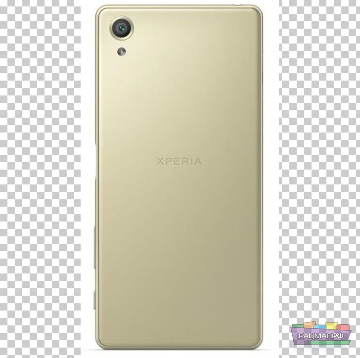 Smartphone ZenFone 3 Deluxe ZS570KL Xiaomi Mi Pad Samsung Galaxy Telephone PNG, Clipart, Asus Zenfone, Electronic Device, Electronics, Gadget, Mobile Phone Free PNG Download