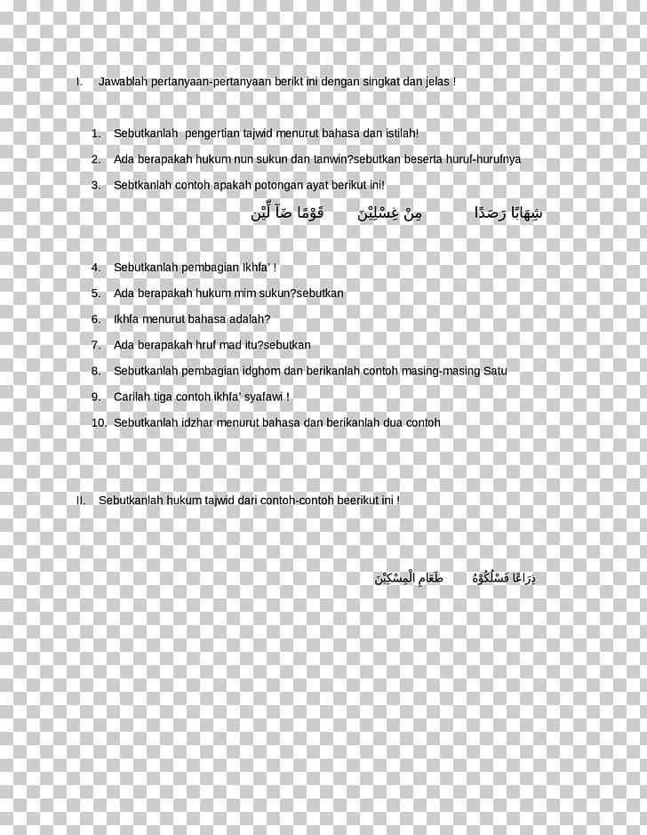 Document Line Angle Brand PNG, Clipart, Angle, Area, Art, Brand, Diagram Free PNG Download